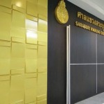 ผนังตกแต่งภายใน 3 มิติ