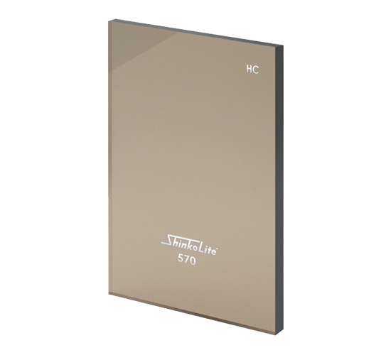 shinkoLite รุ่น Heat-Cut - สีน้ำตาล