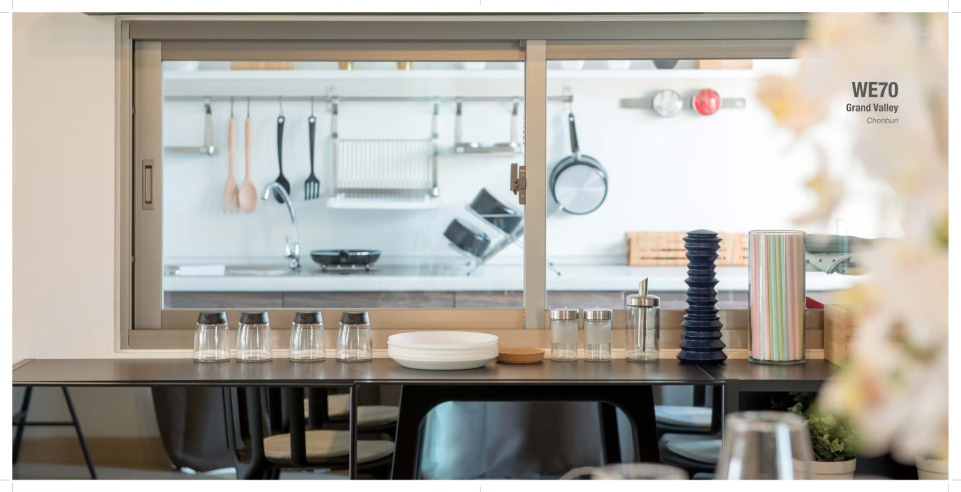 วิธีทำความสะอาดทอสเท็ม