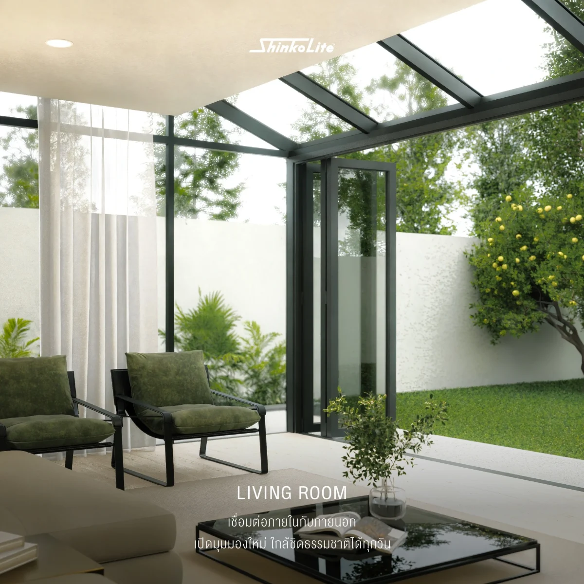 ติดตั้งเป็นบานช่องแสง